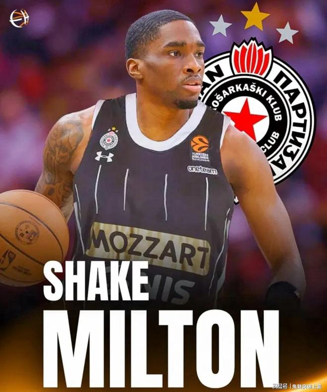 官宣達(dá)成簽約！年薪120萬美元！再見湖人！再見NBA